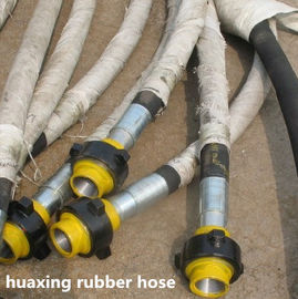 China Vibrator cementing hose 2&quot; Working pressure: 10000 PSI supplier
