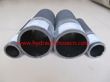 China Water Suction &amp; Discharge Hose plain surface supplier