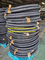 Hydraulic hose EN856 4SP, EN856 4SH, SAE 100 R1, SAE 100 R2, High pressure rubber hose supplier