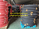 High pressure rubber hose,  EN856 4SP, EN856 4SH, SAE 100 R1, SAE 100 R2 supplier