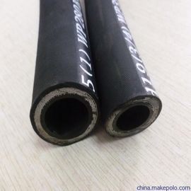 China Hydraulic Hose 2SC 1“ supplier