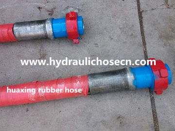 China Rotary Drilling Hoses API 7K supplier