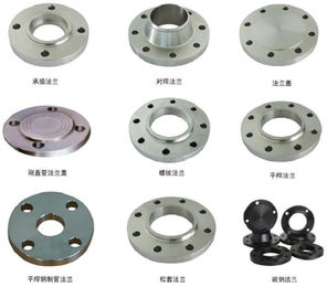 China carbon steel hose pipe flanges supplier