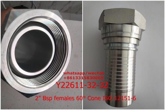 China Hydraulic fittings, Metric, JIS, JIC, ORFS, BSPT, SAE, NPT hose fittings, ferrules, adapters, banjo, flanges, couplings supplier