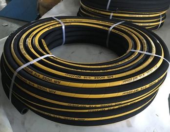 China Air Hose textile enforced SBR Rubber supplier