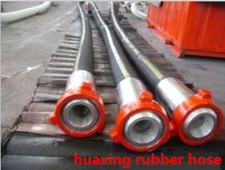 Rotary Drilling Hoses API 7K supplier