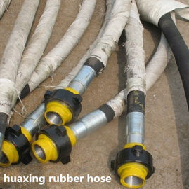 High pressure Vibrator drilling hose supplier