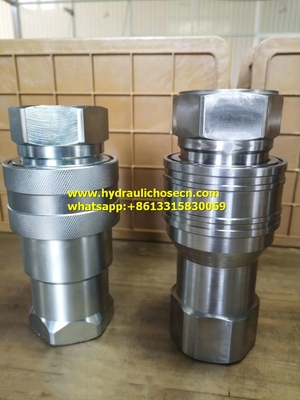 PNEUMATIC AND HYDRAULIC QUICK COULPLING (ISO7241-1B) BRASS supplier