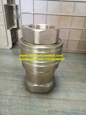 PNEUMATIC AND HYDRAULIC QUICK COULPLING (ISO7241-1B) BRASS supplier