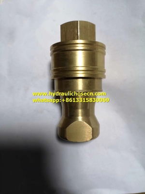 PNEUMATIC AND HYDRAULIC QUICK COULPLING (ISO7241-1B) BRASS supplier