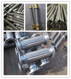 stainless steel flexible hose assemblies /  Flexible metal hose assemblies supplier