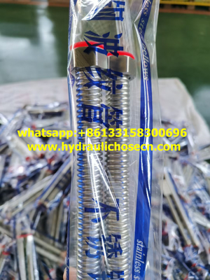SS304 flexible water hose, flexible vaccum hose,  SS316L flexible hose, flexible metal hose supplier