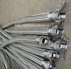 Flexible metal hose assembly / stainless steel flexible hose flange fittings assembly supplier