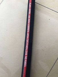 hydraulic hose SAE 100 R4 fuel oil suction and discharge hose supplier