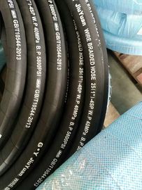 High pressure hose/ high pressure water hose / hydraulic hose / SAE 100 R1 / SAE 100 R2 / supplier