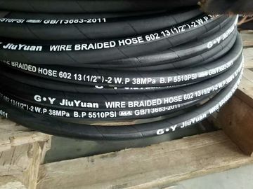 High pressure hose/ high pressure water hose / hydraulic hose / SAE 100 R1 / SAE 100 R2 / supplier