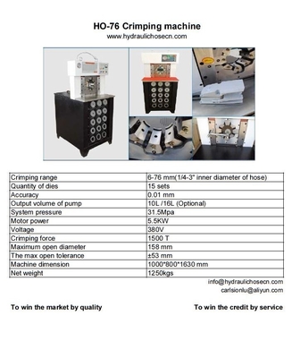 hose crimping machine / hose cutting machine /  hose skiving machine / hose pressing machine supplier